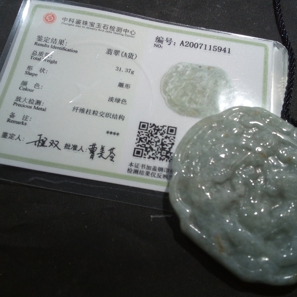 Jade jewelry Chinese Japanese Stone
